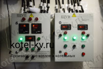 Автоматика насосов котлов и вентиляции котельной
