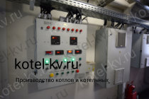 Силовой щит котельной