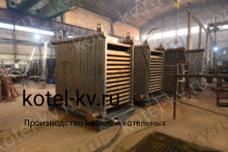 Котел 0.9 с топкой ОУР устройство