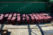 Производитель промышленных котлов 1.74 К