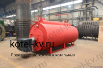 Котел паровой Е 0.2 0.9 на мазуте