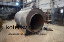 Производство паровых котлов КПа 400 на газе