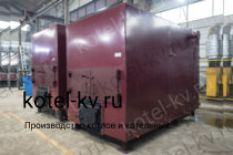Котел КВр 1.86 уголь/дрова с ручной топкой