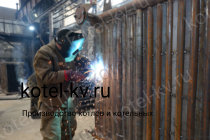 Завод изготовитель котлов КВр 2.0 К