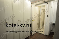 Раздевалка для персонала котельной