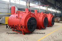 Парогенератор 200 кг угольный. Купить на заводе