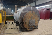 Производство промышленных парогенераторов 800 кг