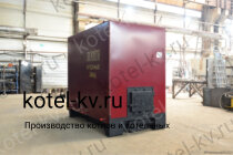 Твердотопливный котел промышленный
